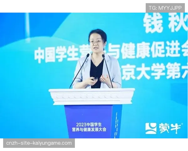 俱乐部启动“校园教练互访”项目促进资源共享